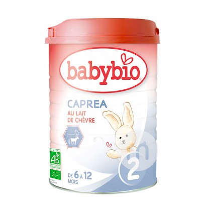 Babybio 2 tahap bubuk susu kambing bayi 900g * 6 kaleng versi Prancis