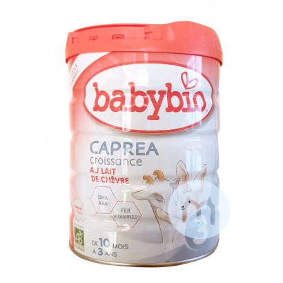 Babybio 3 tahap * 6 kaleng susu bubuk bayi kambing dari Perancis
