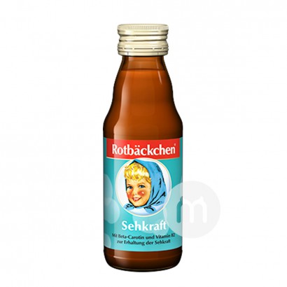 [4 Buah] Rotbackchen German Vision Protection Baby Nutrient 125ml Vers...