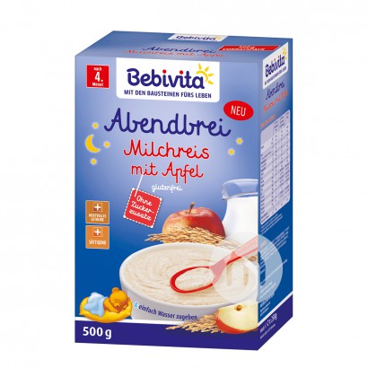 [2 Buah] Bebivita German Chocolate Milk Sereal Tepung Beras 500g Lebih...