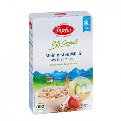 [2 buah] Topfer Jerman Pisang Organik Apple Whole Wheat Oatmeal Lebih ...