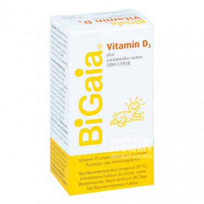 [2 buah] BiGaia Bayi Jerman bakteri asam laktat vitamin D3 turun ke lu...