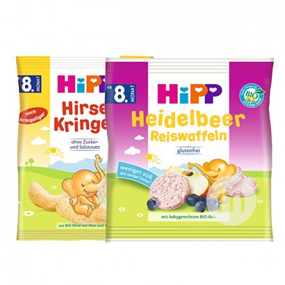 [4 pieces] HiPP Jerman Organik Millet Tacos * 2 + Blueberry Organik Al...