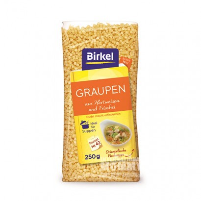Birkel German Whole Wheat Egg Wheat Egg Versi Jerman Selama 6 Bulan Ve...