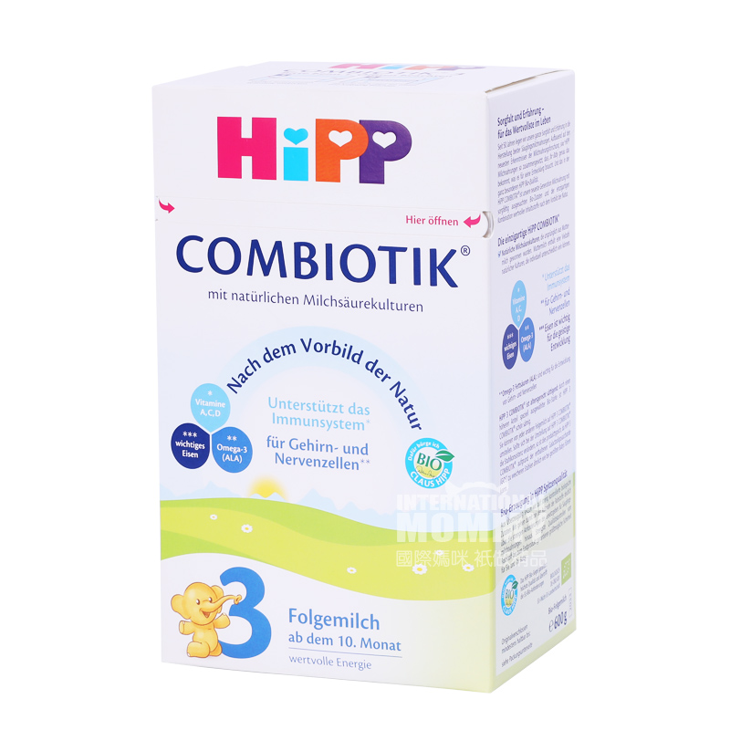HIPP susu probiotik Jerman bubuk 3 tahap * 8 kotak versi luar negeri
