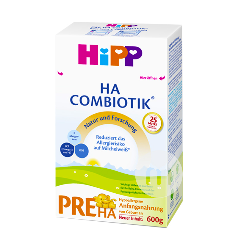 HIPP Jerman memiliki bubuk susu gratis sensitif sebelum bagian 600g * ...