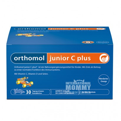 Orthomol Jerman tablet kunyah untuk memperkuat imunitas anak-anak di l...