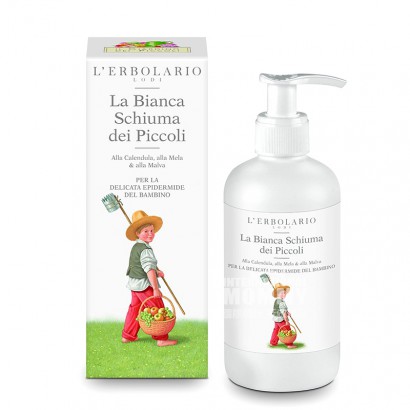 L ERBOLARIO Baby shower Italia dan sampo penggunaan ganda versi luar n...