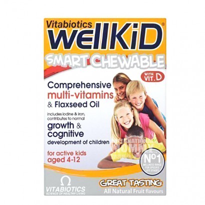 Vitabiotics Tablet Kunyah Cerdas Inggris versi 4-12 tahun di Luar Nege...