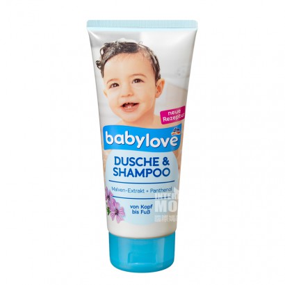Babylove German Mallow Essence Baby Shampoo dan Mandi 2-in-1 Versi Luar Negeri