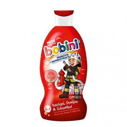 Bobini Jerman Bobini mandi sampo mandi busa shampoo 3 in 1 anak-anak versi luar negeri