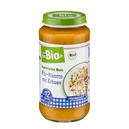 DmBio Jerman DmBio Jamur Sayuran Organik Risotto Puree 12+ Bulan Versi Luar Negeri