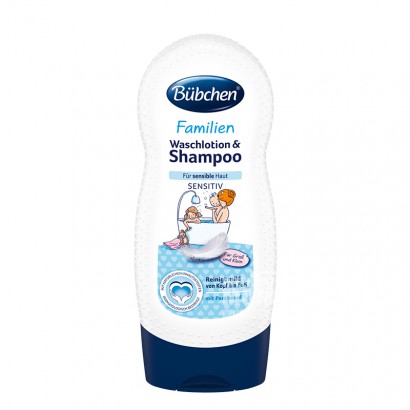 Bubchen Paket Keluarga Otot Sensitif Anak-anak Jerman Bath and Shampoo 2 in 1 Versi Luar Negeri