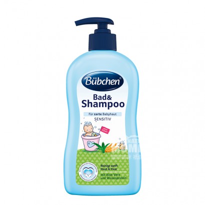 Bubchen German Children Calendula Shampoo Formula Mencuci Bebas Air Mata 400ml Versi Luar Negeri