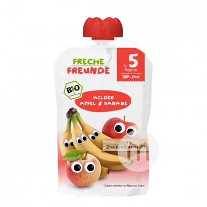 Erdbar Haluskan organik anak-anak Jerman mengisap musik rasa pisang apel lebih dari 5 bulan * 6 versi luar negeri