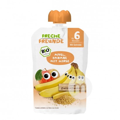 Erdbar Pure organik anak-anak Jerman mengisap musik rasa apel millet pisang lebih dari 6 bulan * 6 versi luar negeri