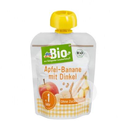 DmBio Jerman DmBio Organik Apple Banana Grain Mud Suction selama lebih dari 12 bulan * 6 Versi Luar Negeri