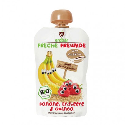 Erdbar Haluskan organik anak-anak Jerman mengisap Lele pisang strawberry sereal * 6 pieces versi luar negeri