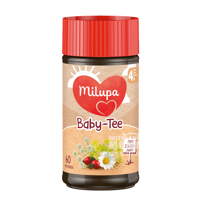 [4 pieces] Milupa German Baby Anise Chamomile Tea Overseas Version
