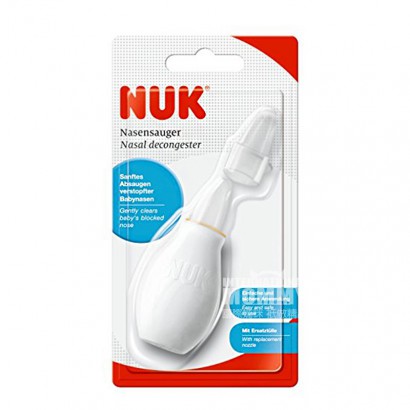 NUK German baby naser aspirator versi luar negeri