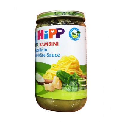 HiPP Pasta Campuran Pasta dengan Bayam Jerman dan Saus Keju Versi Luar Negeri