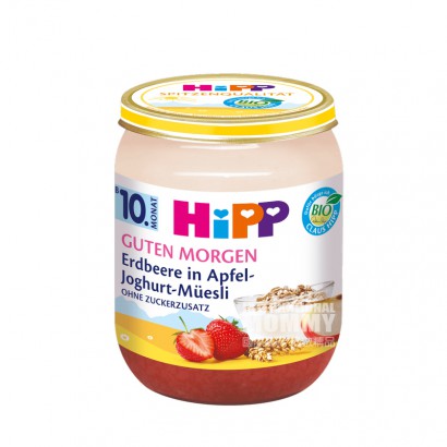 HiPP Buah Organik Jerman Yogurt Muesli Versi Luar Negeri