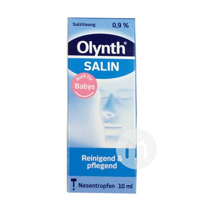 olynth Jerman olynth cold runny nose snuffle saltwater drops nose overseas version