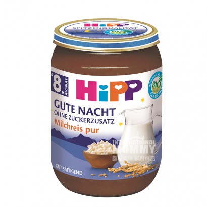 HiPP Susu Beras Organik Jerman Good Night Mud Overseas Version