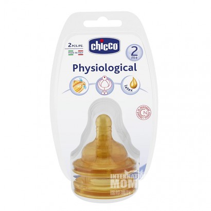 Chicco Italy anti-colic pengganti pacifier 2 bungkus selama lebih dari 2 bulan versi Luar Negeri