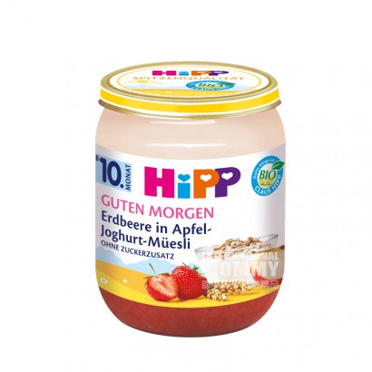 [2 Buah] HiPP Buah Organik Jerman Yogurt Muesli Versi Luar Negeri