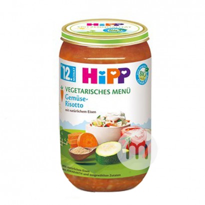 [2 Buah] HiPP German Pure Vegetable Risotto Puree Overseas Version