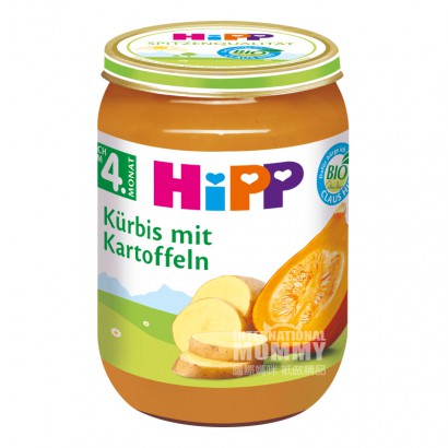 [4 buah] HiPP Labu Organik Jerman dan Kentang Tumbuk Versi Luar Negeri