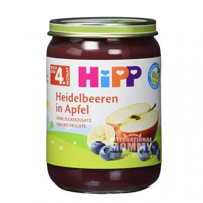 HiPP Jerman Organik Sensitif Blueberry Apple Puree Versi Luar Negeri