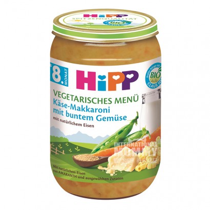 HiPP Lumpur campuran mie sayuran organik berongga Jerman selama lebih dari 8 bulan Versi Luar Negeri