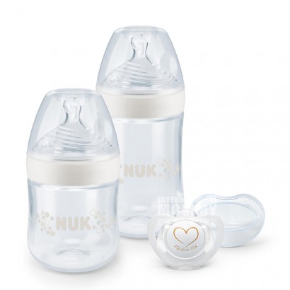 NUK Jerman NUK puting botol ultra lebar mulut 4 piece set 0-18 bulan di luar negeri