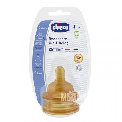 Chicco Italy anti-colic pengganti dot 2 bungkus karet 4 bulan atau lebih Versi Luar Negeri
