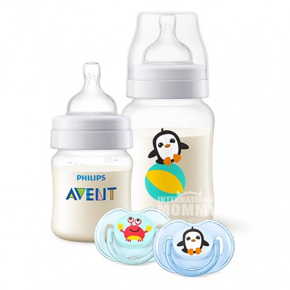 PHILIPS AVENT Botol bayi plastik PP kaliber Inggris empat potong set versi 0-6 bulan di luar negeri