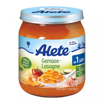 Nestle German Alete series vegetable lasagna mud edisi luar negeri