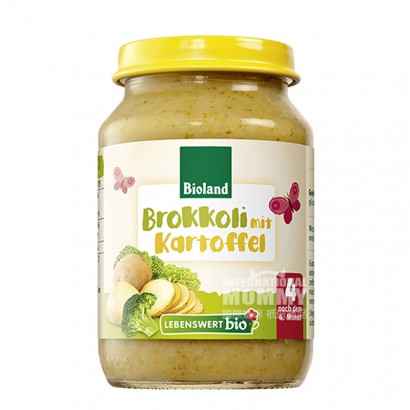 [2 buah] LEBENSWERT Puree brokoli kentang organik Jerman selama lebih dari 4 bulan Versi Luar Negeri