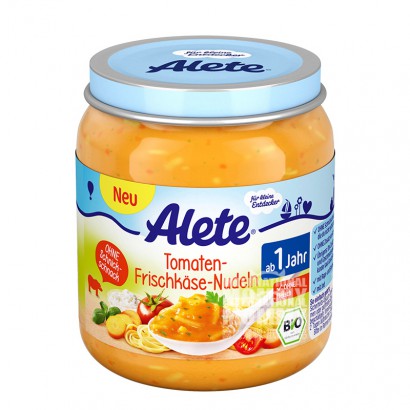 Nestle Germany Alete series organic vegetable noodle lumpur overseas version