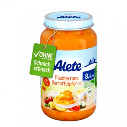 [4 Buah] Nestle Germany Alite puree susu sayuran organik edisi Luar Negeri