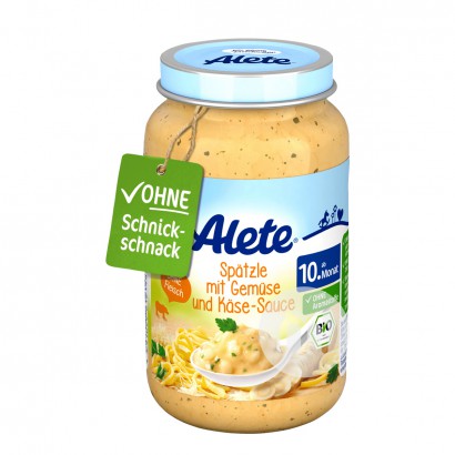 [2 Buah] Nestle Germany Alte Series Parsnip Keju Mie Lumpur Versi Luar Negeri