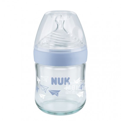 NUK Jerman NUK botol kaca mulut ultra lebar silikon puting 120 ml 0-6 bulan biru versi luar negeri