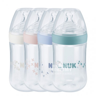 NUK Jerman NUK botol susu PP ultra lebar mulut silikon 260ml 6-18 bulan warna acak versi luar negeri