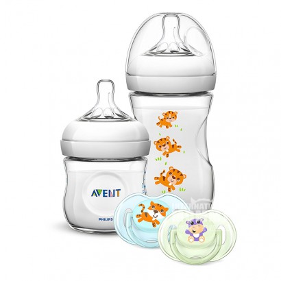 PHILIPS AVENT Pemasukan botol PP alami kaliber asli Inggris yang terdiri dari empat potong set versi 0-6 bulan di luar n