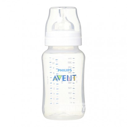 PHILIPS AVENT 330ml Botol PP klasik kaliber klasik Inggris selama lebih dari 3 bulan versi Luar Negeri