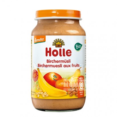 [2 buah] Holle buah organik Jerman dan sereal sereal selama lebih dari 8 bulan versi Luar Negeri