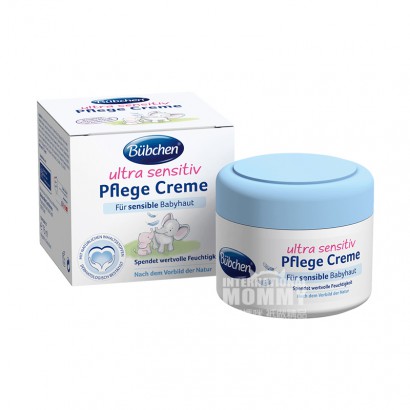 Bubchen German Super Sensitive Child Care Cream Versi Luar Negeri