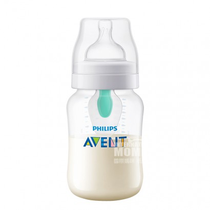 PHILIPS AVENT Botol plastik anti-kembung bayi botol mulut lebar dari Inggris 260ml lebih dari 1 bulan di luar negeri