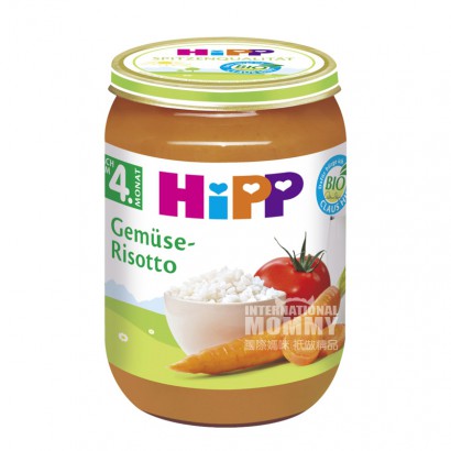 HiPP German Organic Vegetable Risotto Puree 4+ Bulan * 6 Versi Luar Negeri